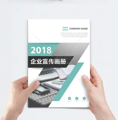后发酵的名词解释