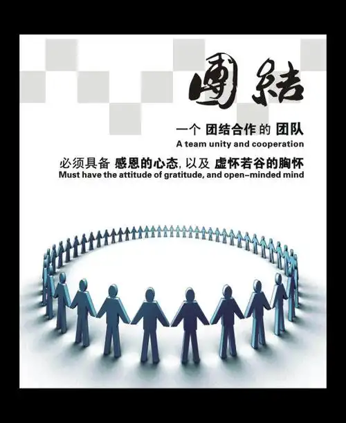 啤酒制造主要过程