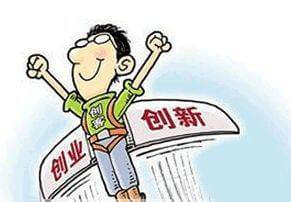 啤酒厂房的火灾危险性分类