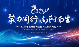 啤酒制造中微生物作用