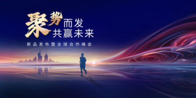 后发酵的名词解释