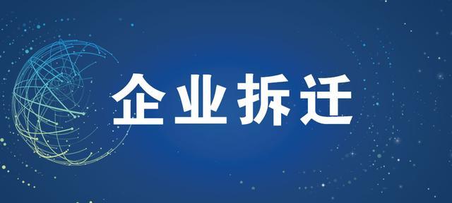 啤酒制造属于什么行业