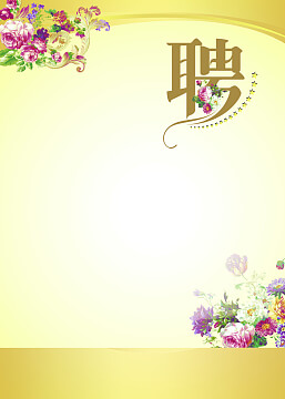 啤酒制造属于什么行业
